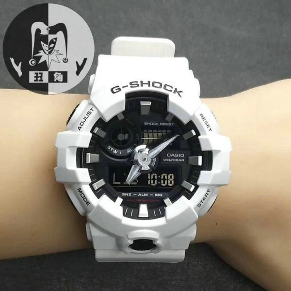 Casio G-shock watches (106)