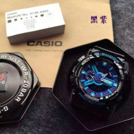 Casio G-shock watches (1)