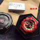 Casio G-shock watches (140)