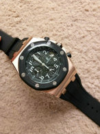 AP watches (205)