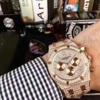 AP watches (257)