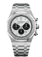 AP watches (43)