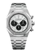 AP watches (43) AP watches (43)