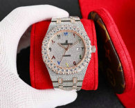 AP watches (261)