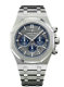 AP watches (139)