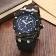 AP watches (117)