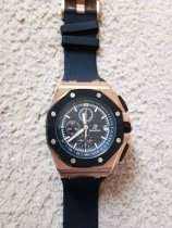 AP watches (69) AP watches (69)