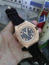 AP watches (58) AP watches (58)