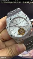 AP Women watches (5)