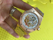 AP watches (14) AP watches (14)