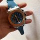 AP watches (88)