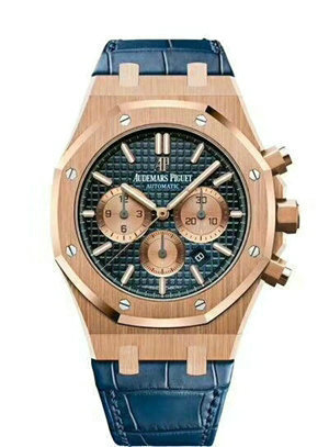 AP watches (21)