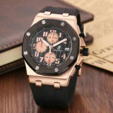 AP watches (149)