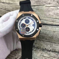 AP watches (121)