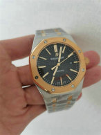 AP watches (13)
