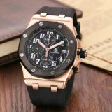 AP watches (152)