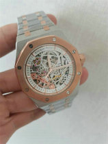 AP watches (25) AP watches (25)