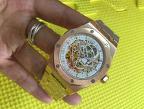 AP watches (100) AP watches (100)