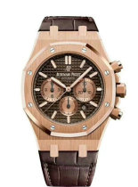 AP watches (35) AP watches (35)
