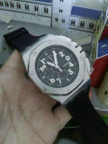 AP watches (195)