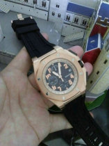 AP watches (84) AP watches (84)