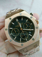AP watches (197)