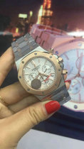 AP watches (151) AP watches (151)