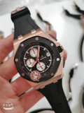 AP watches (96)