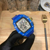 Richard Mille watches (81)
