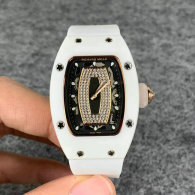Richard Mille watches (124)