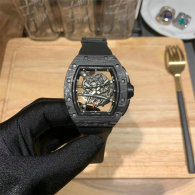 Richard Mille watches (103)