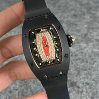 Richard Mille watches (140)