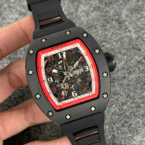 Richard Mille watches (94) Richard Mille watches (94)
