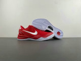 Authentic Nike Kobe 8 Protro Red/White