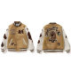Bape Jacket  M-3XL (11)