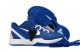 Nike Kobe 6 Shoes (19)