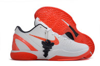 Nike Kobe 6 Shoes (27)
