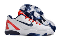 Nike Kobe 6 Shoes (23)