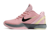 Nike Kobe 6 Shoes (24)