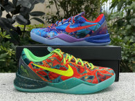 Authentic Nike Kobe 8 Protro “What The Kobe”