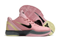 Nike Kobe 6 Shoes (24)