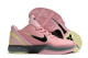 Nike Kobe 6 Shoes (24)