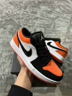 Perfect Air Jordan 1 Low GS “Shattered Backboard”
