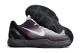 Nike Kobe 6 Shoes (26)
