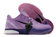 Nike Kobe 6 Shoes (16)