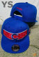 MLB Chicago Cubs Snapback Hat (55)