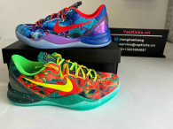 Authentic Nike Kobe 8 Protro “What The Kobe”