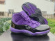 Air Jordan 11 AAA Quality (105)