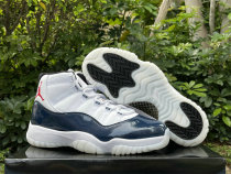 Perfect Air Jordan 11 Rare Air