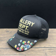 Gallery Dept Snapback Hat (4)